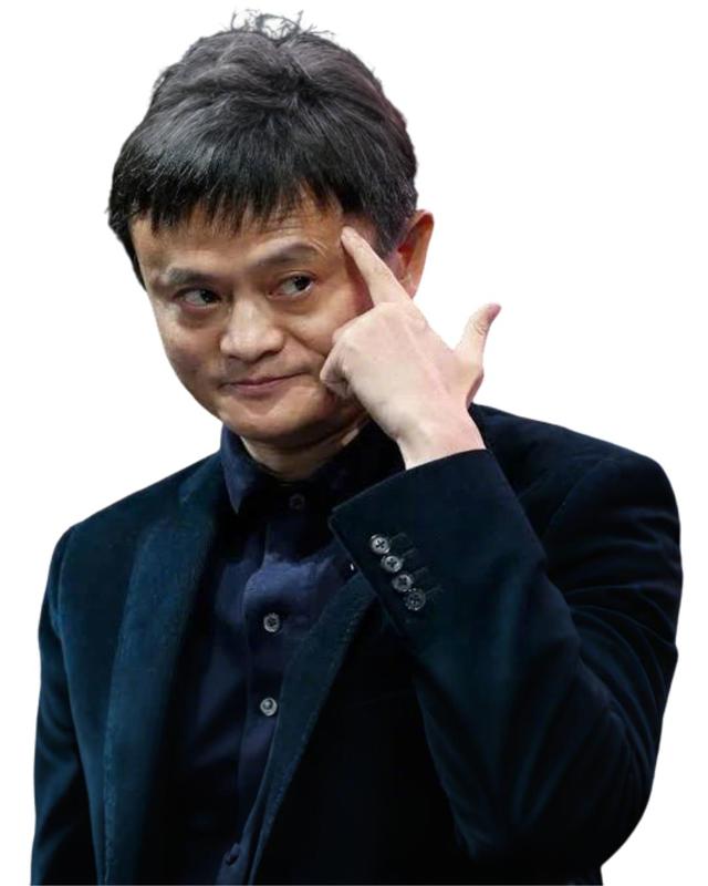 Jack Ma_Use Your Brain_Founder of Alibaba