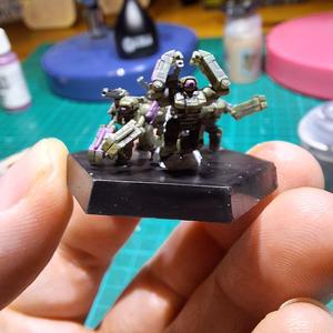 Simian Battle Armour