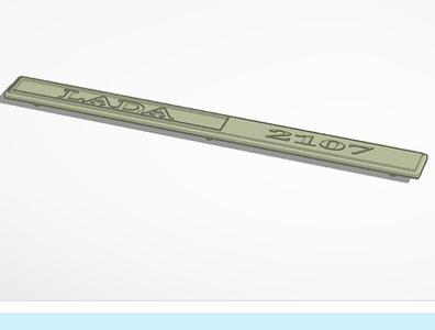 VAZ-BA3-Lada2107 emblem