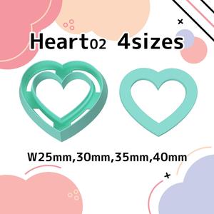 Heart02＊ 4 Polymer Clay Cutters＊Cookie Cutters＊Sugar Craft＊4 Sizes＊w25mm, 30mm, 35mm, 40mm