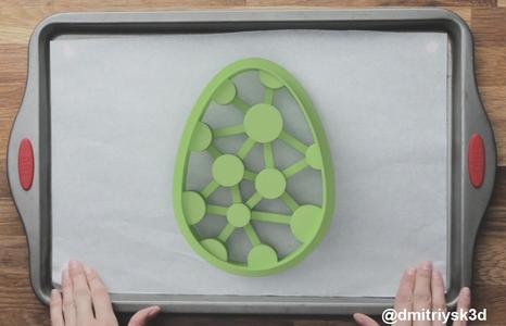 Form for cookies and gingerbread the Polka dot egg