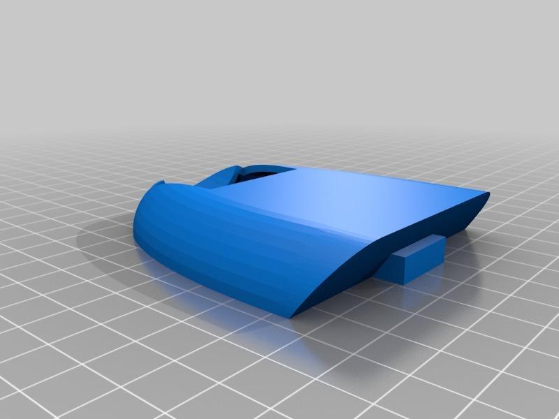 Micro sky hunter canopy