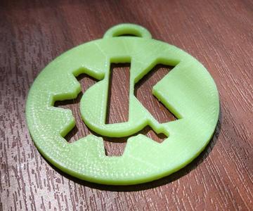 KDE keychain