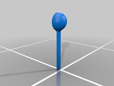 1 mL Measuring Spoon