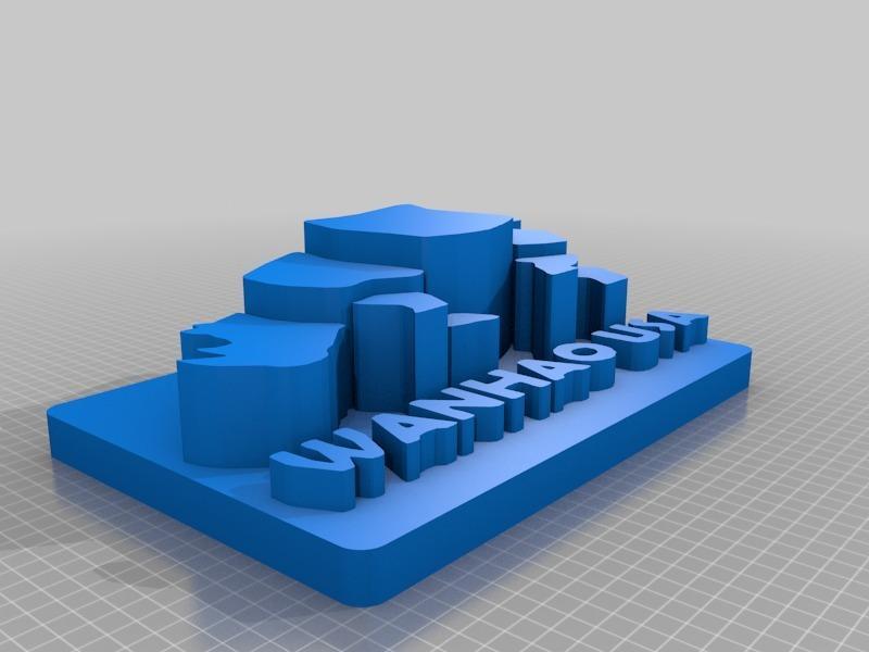 Wanhao USA Skyline