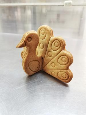 PEACOCK COOKIE CUTTER