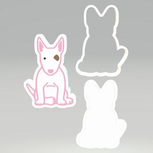3pc Sitting Bull Terrier Bath Bomb Mold