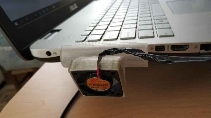 Notebook Vacuum Cooler 40x40