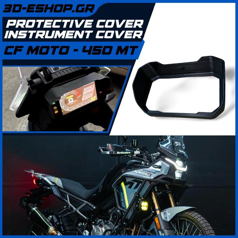 CF Moto 450MT & 450NK Sunshade/Visor