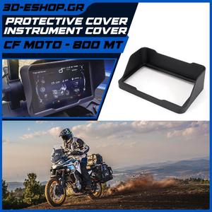 CF Moto 800MT Explorer Sunshade/Visor