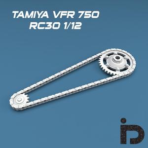 Tamiya 1/12 VFR 750 RC 30 Chain