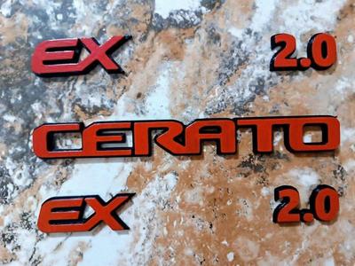 Cerato Emblems