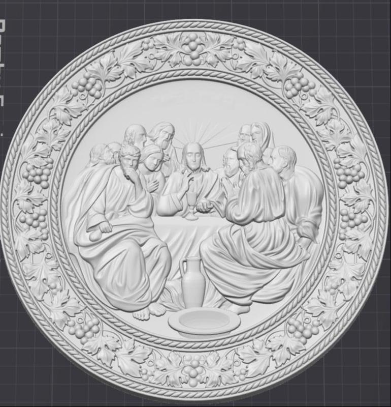 Last Supper Plate