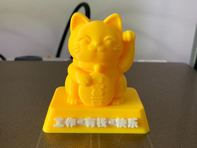 Lucky Cat Figurine