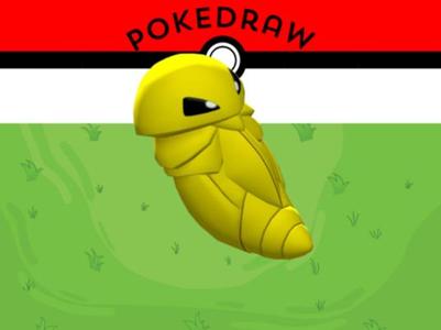 #0014 Kakuna