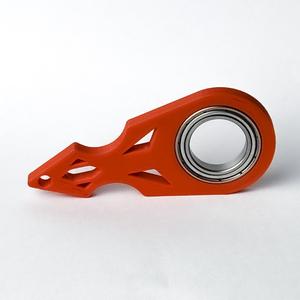 Maul Keychain Spinner
