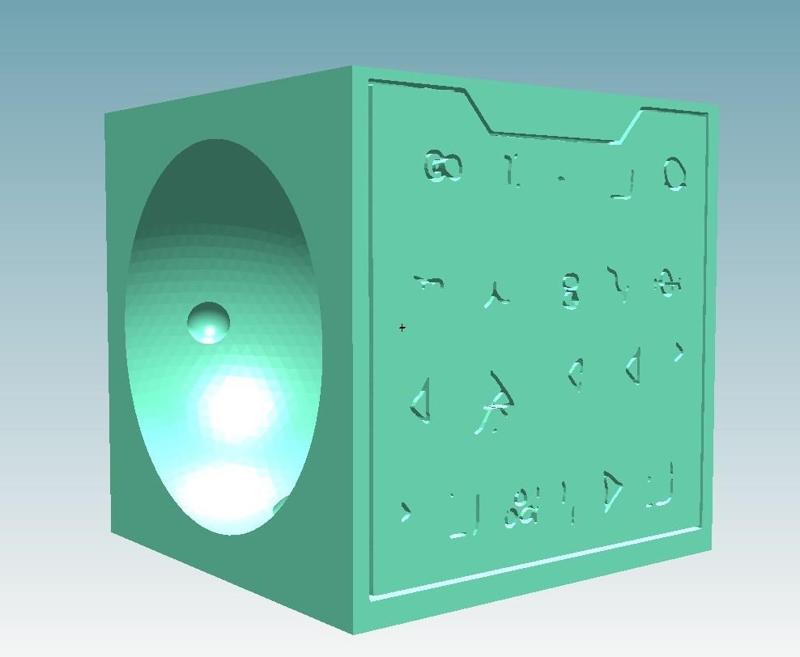 Doctor Who - Home Box