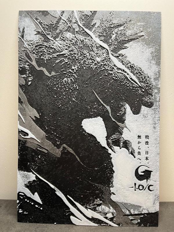 Hueforge - Godzilla Minus One Movie Poster (160X241)