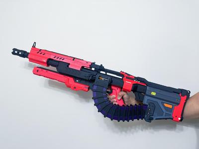 Doom Slayer Heavy Cannon