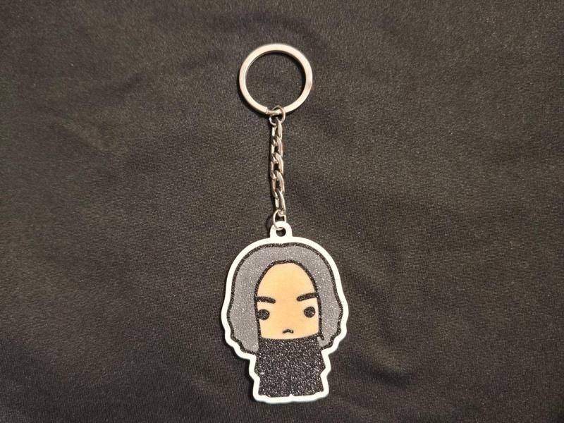 Harry Potter - Severus Snape - Keychain