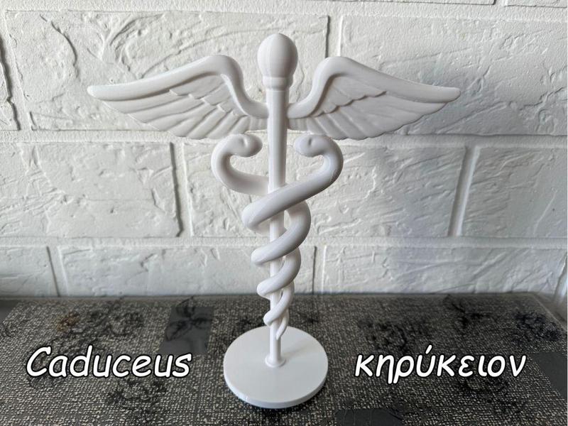 Caduceus κηρύκειον