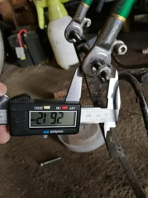 Cycle Fork End Protector