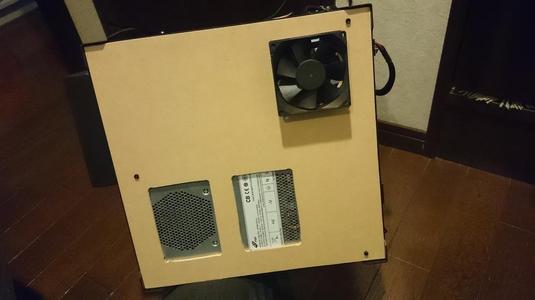 MeCreator 2 Bottom Plate