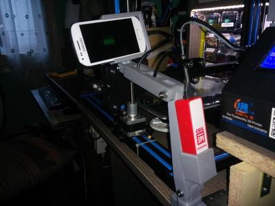 Articulated arm support for Samsung S3 mini and Power Bank ( i use it with "Alfred x Camera")