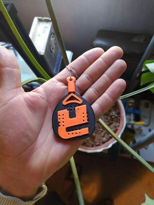 Royal Palette Keychain