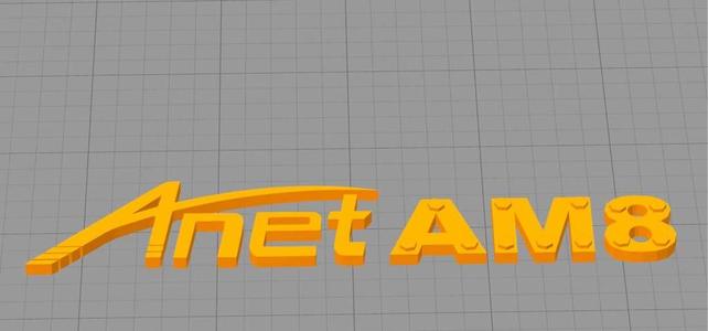 Anet AM8 logo