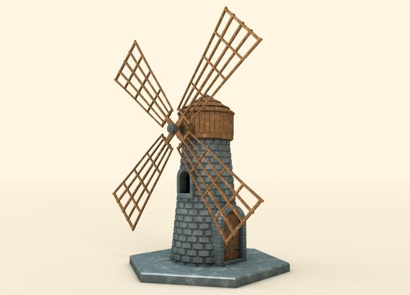 mill