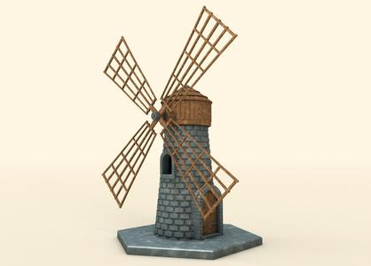 mill