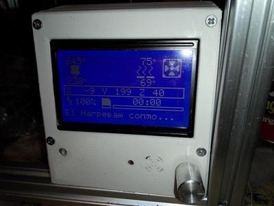 Сase LCD12864