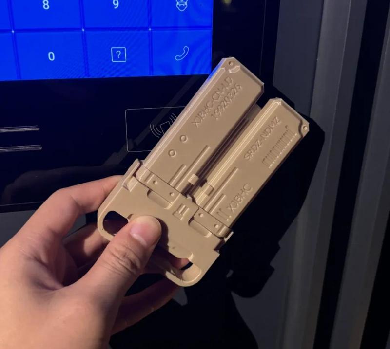 Digital Life Card (with card slot) The Wandering Earth