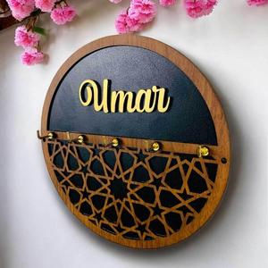 Personalized Round Key Holder Laser Cut Files & SVG Files Template (V8)