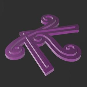 Shanti Reiki symbol wall art