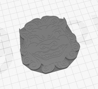 Liondog Charm - JCreateNZ