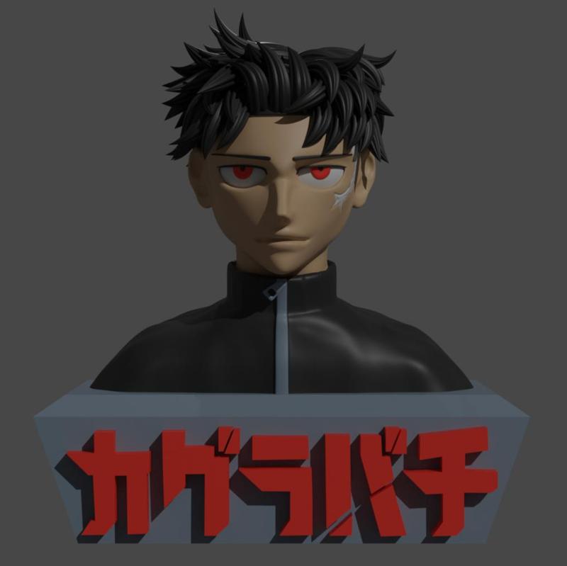 Chihiro Rokuhira - Kagurabachi - Bust