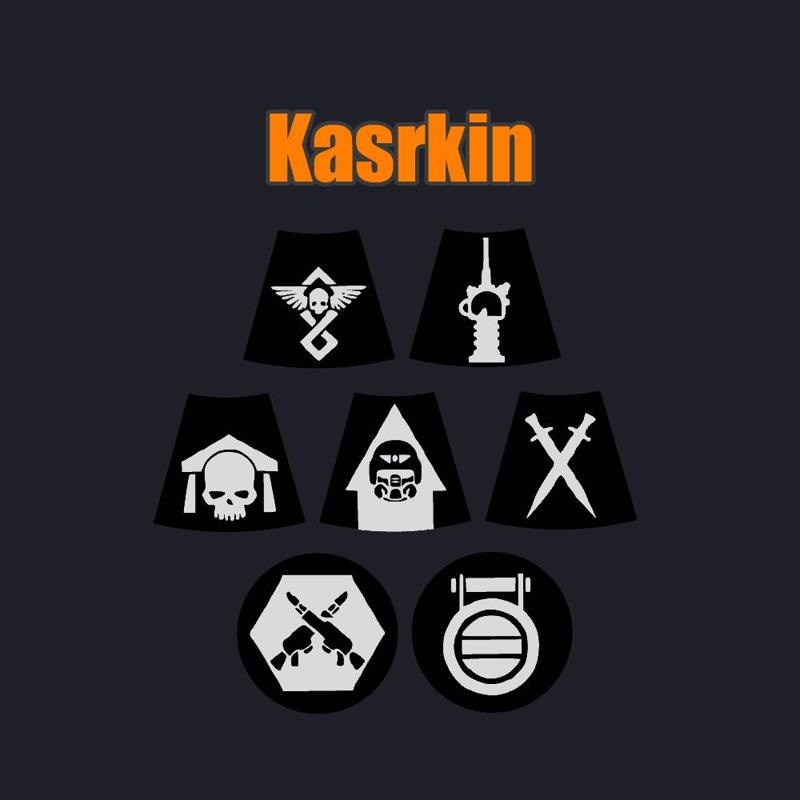 Kasrkin Tokens - Kill Team 2024