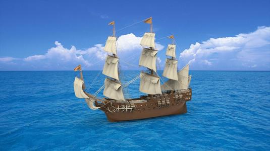 Flagship