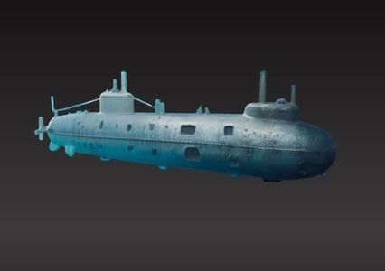Submarine