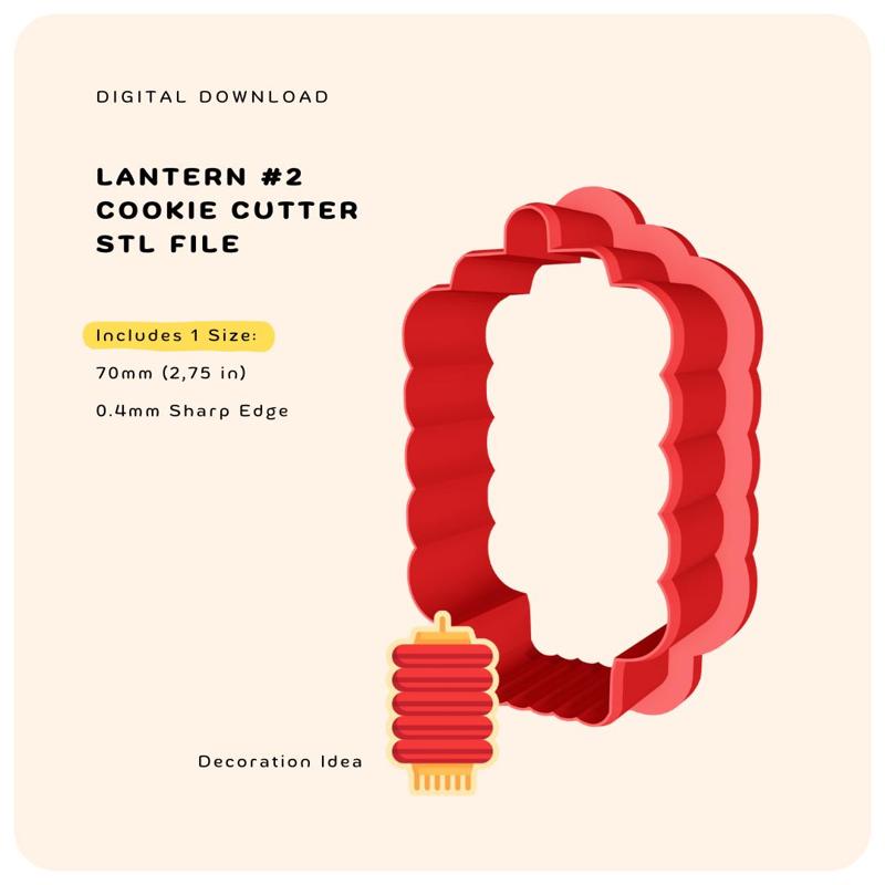 Cookie Cutter - Lantern #2 (Lunar New Year's Collection)