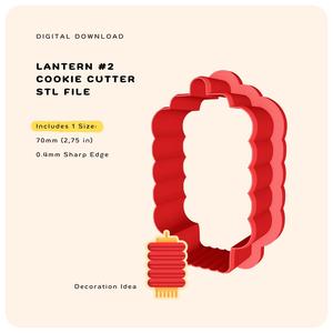 Cookie Cutter - Lantern #2 (Lunar New Year's Collection)