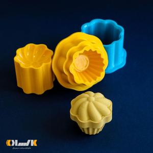 3D Cup cake as a bath bomb - 3d print this bath bomb mold and start making sweet bath bombs