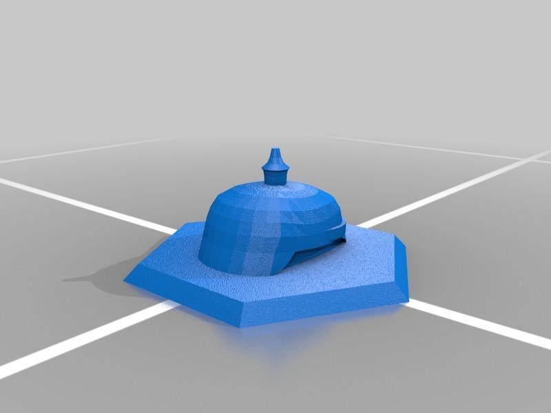 Board Game Piece - German Cavalry Helmet, WW1