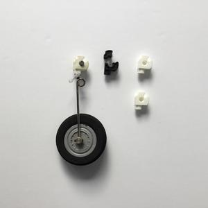 Corsair retracts spare part 2