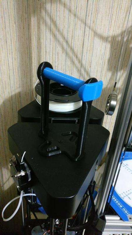 1Kg spool holder for little printers (Specially for BIQU Magician)