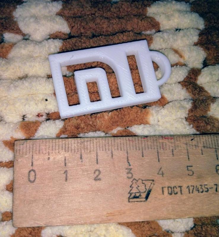 Xiaomi logo keychain v2