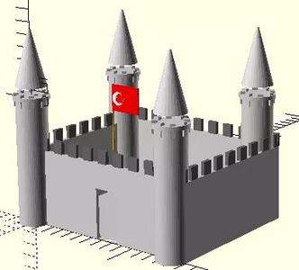 Topkapi Palace Istanbul Turkia