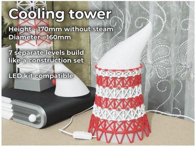 Cooling tower